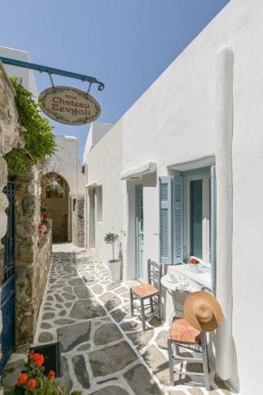 Venetian Suites III